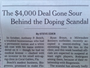 Cheating in Sports