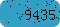 Verfication code