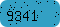 Verfication code