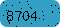 Verfication code