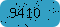 Verfication code
